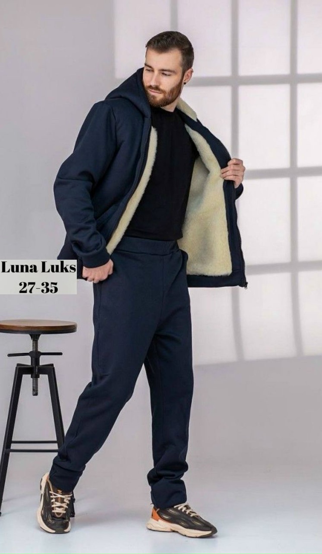 Артикул 23075582