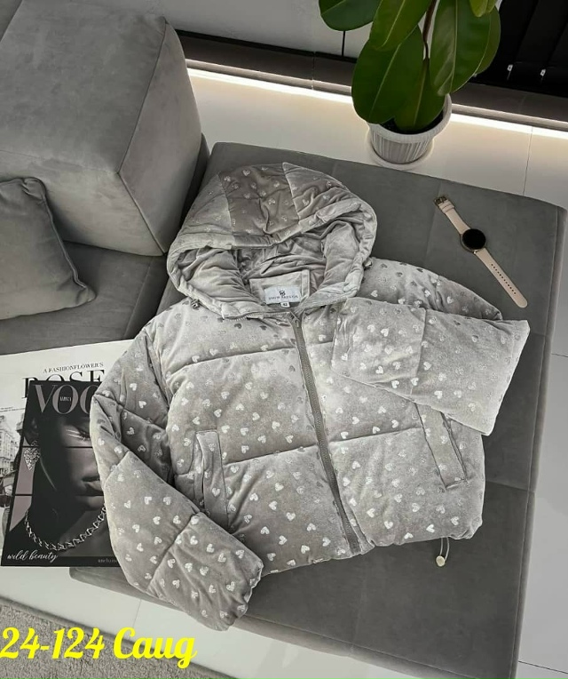 Куртка 23077580