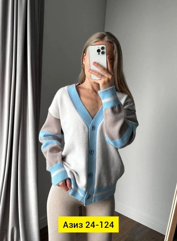 Кардиган 23076689