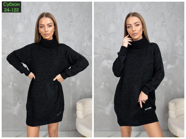 Туника 23077608