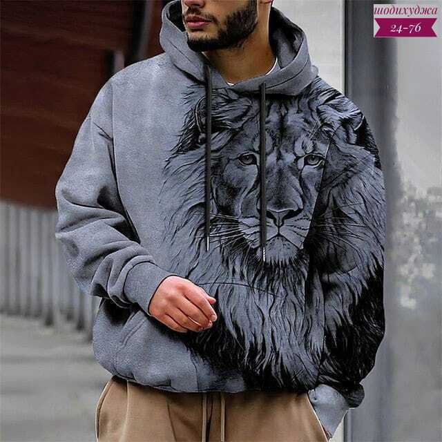 Толстовка 23077097