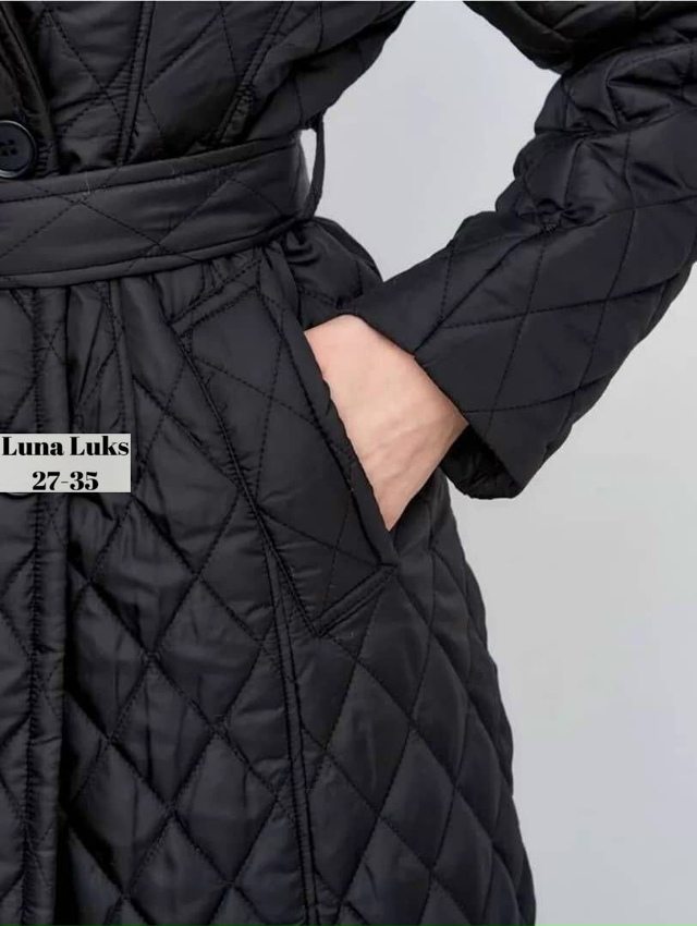 Артикул 23076857