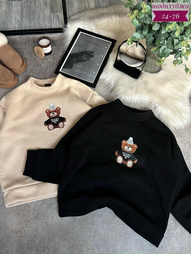 Кофта 23076781