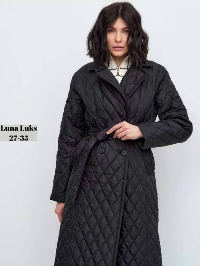 Артикул 23076857