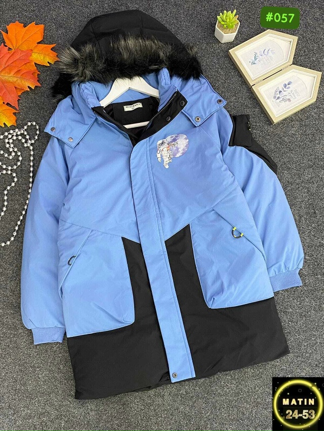 Куртка 23076910