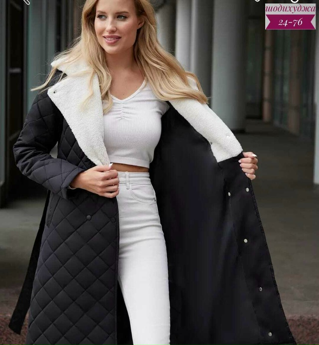 Куртка 23077393