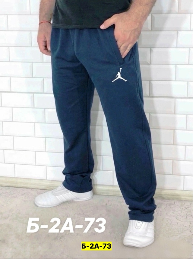 Спортивные брюки 23076685