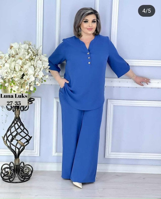 Артикул 23076856