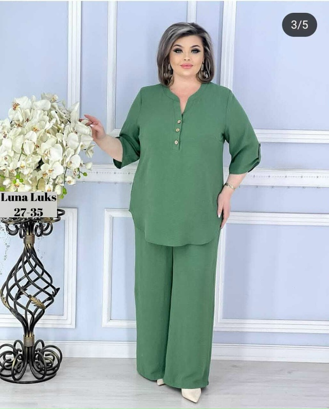 Артикул 23076856