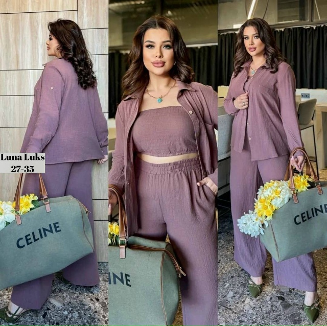 Артикул 23076861