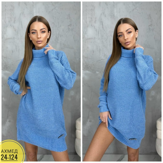 Туника 23078113