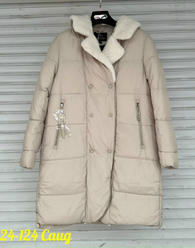 Куртка 23078310