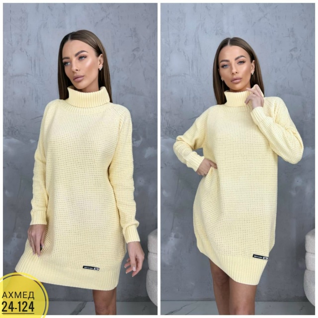 Туника 23078113