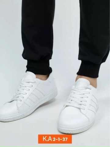 Спортивные брюки 23079977