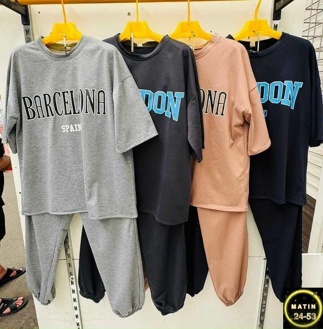 Спортивный костюм 23079655