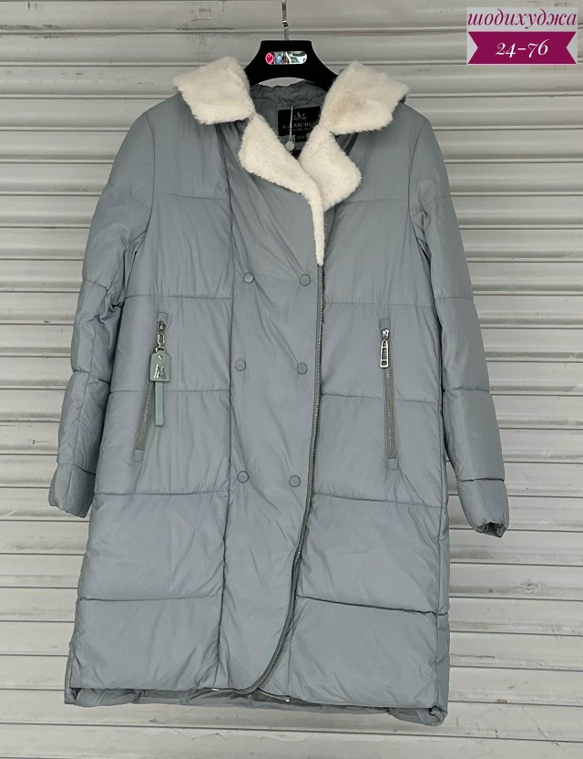 Куртка 23079465