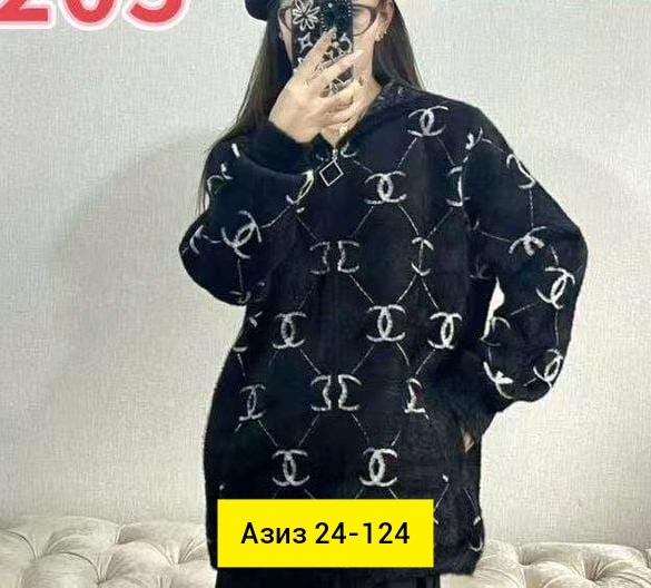 Кардиган 23079488