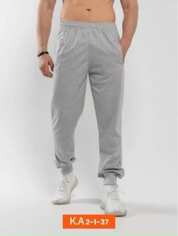 Спортивные брюки 23079977