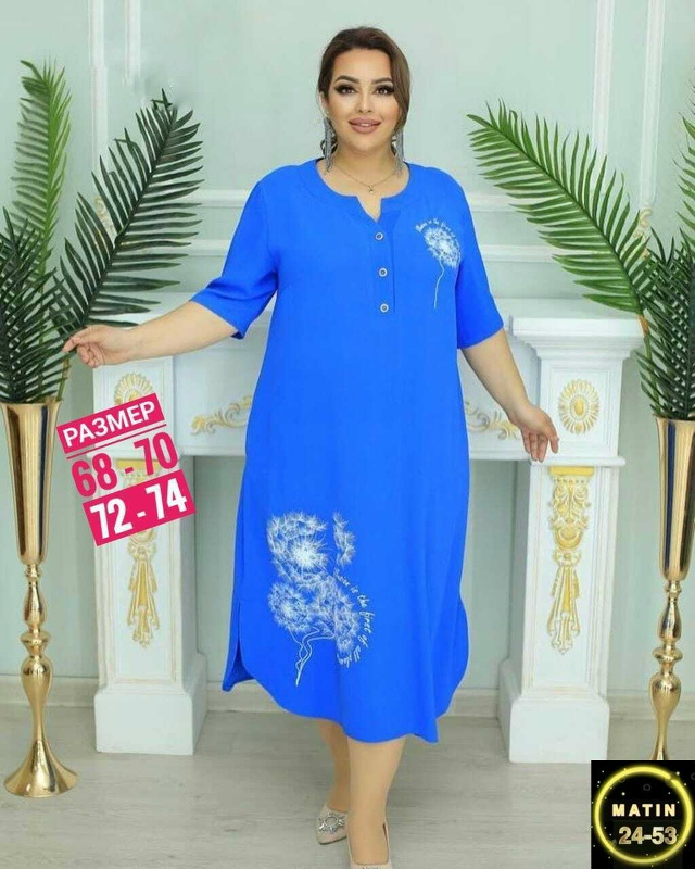 Платье 23080391