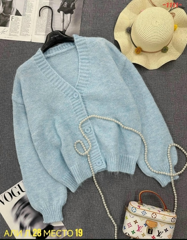 Кардиган 23081037