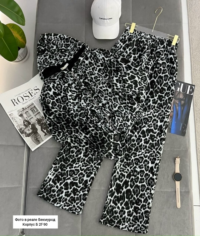 Артикул 23080874