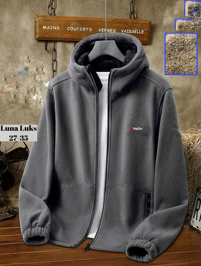 Толстовка 23080750