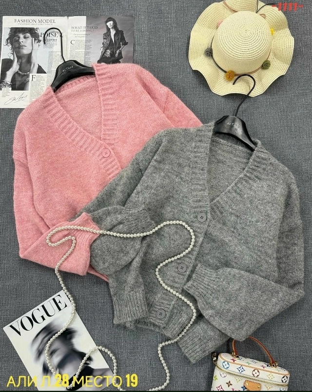 Кардиган 23081037