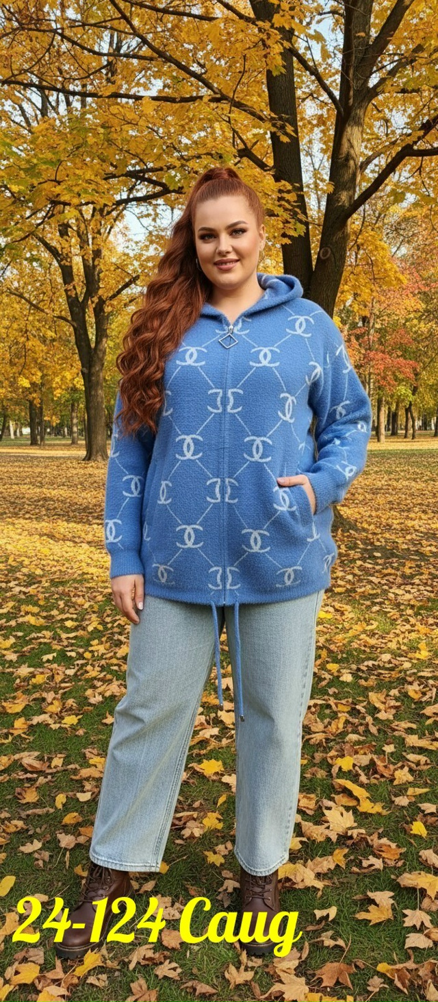 Кардиган 23081026