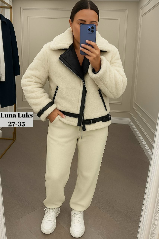 Куртка 23081027