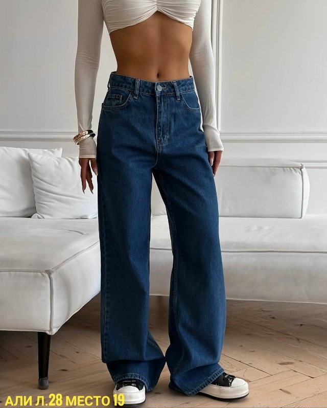 Джинсы 23080691