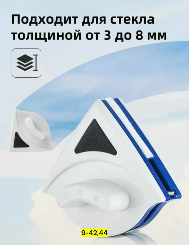 Артикул 23081559