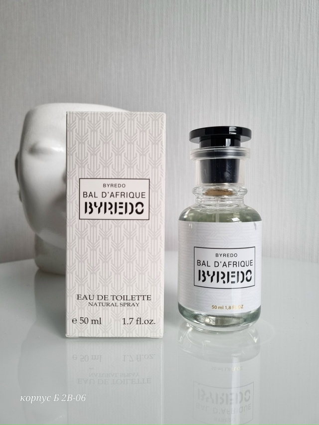 Артикул 23081705