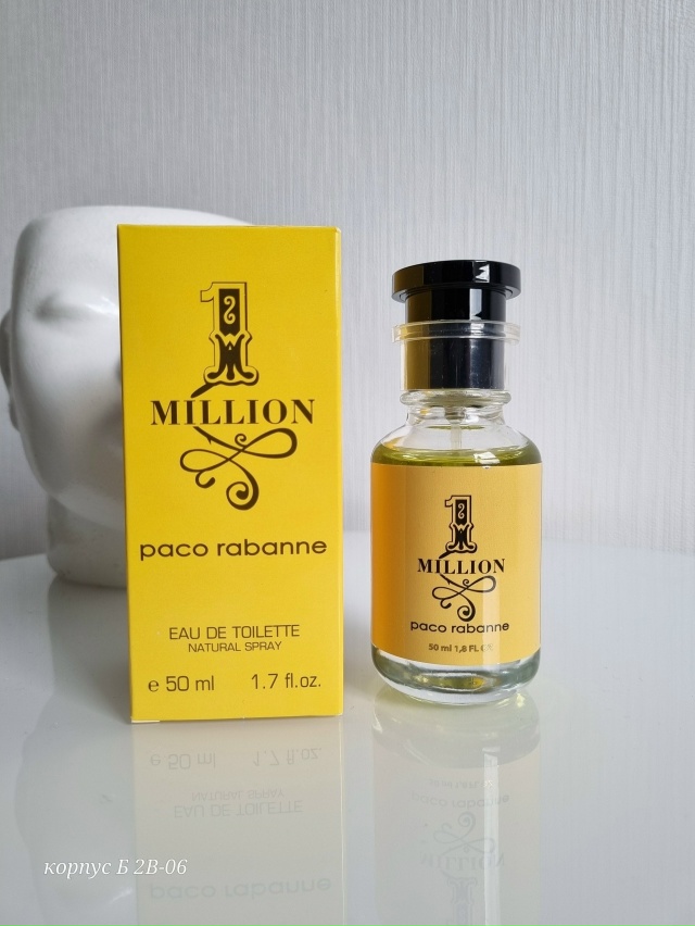 Артикул 23081705