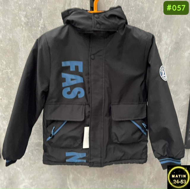 Куртка 23081695