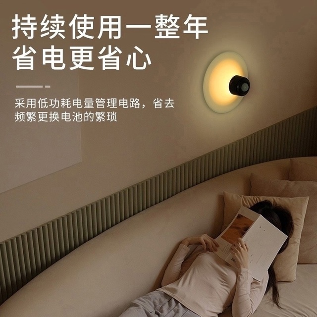 Светильник 23081684