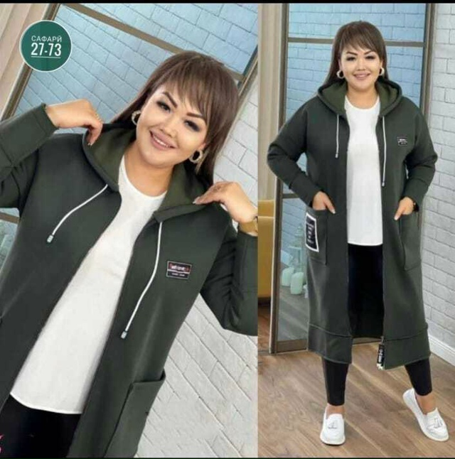 Кардиган 23082568