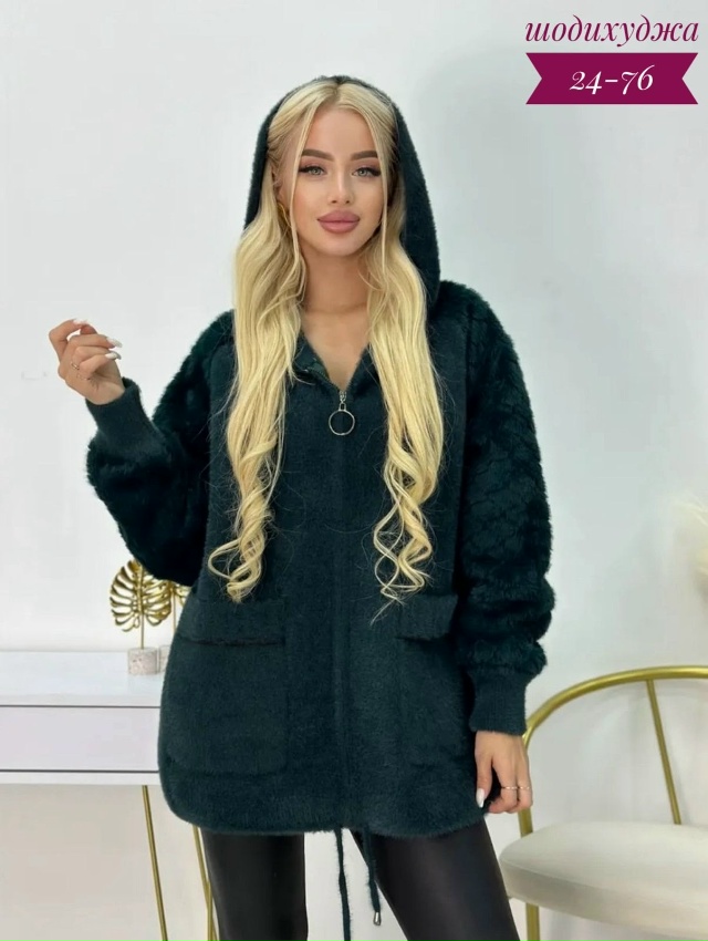 Кардиган 23082127