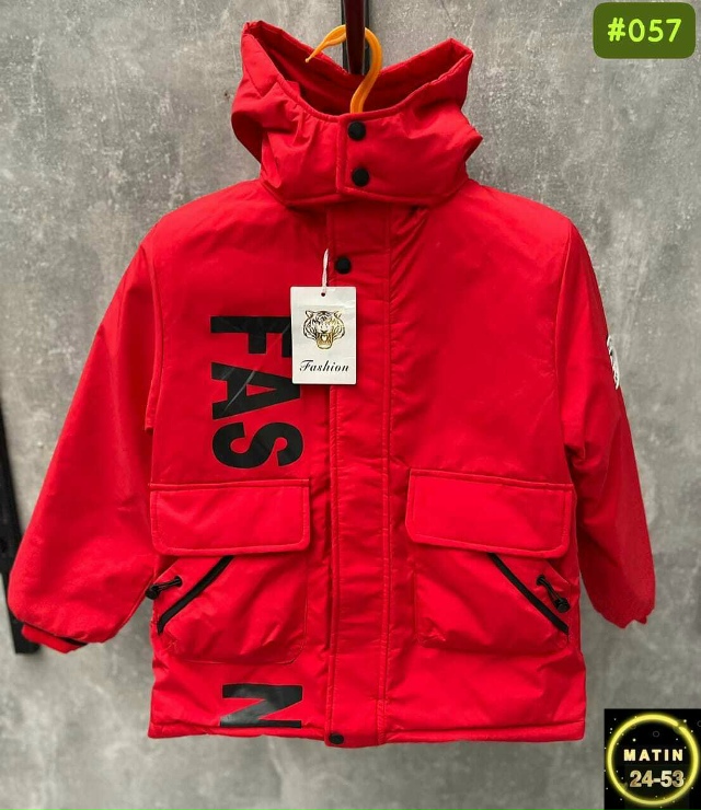 Куртка 23081695