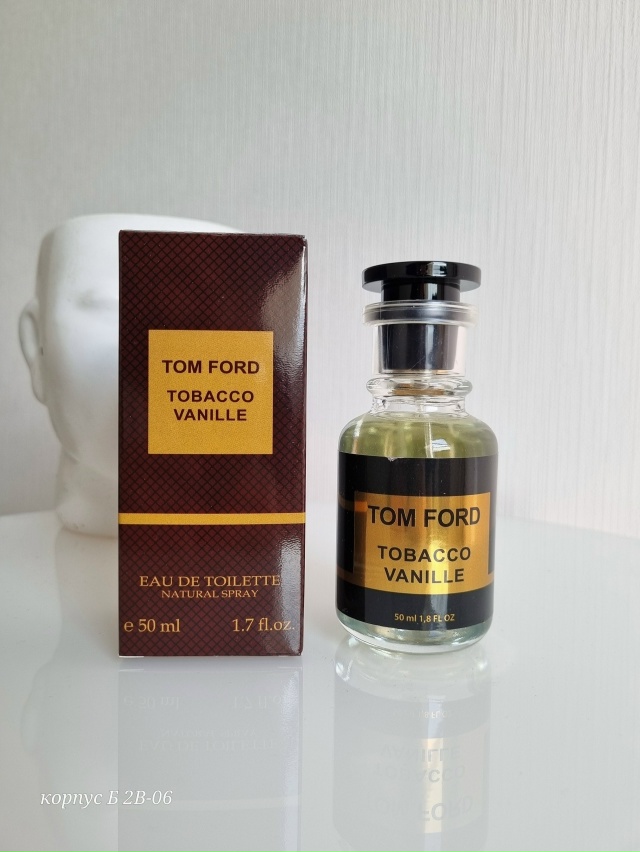 Артикул 23081705