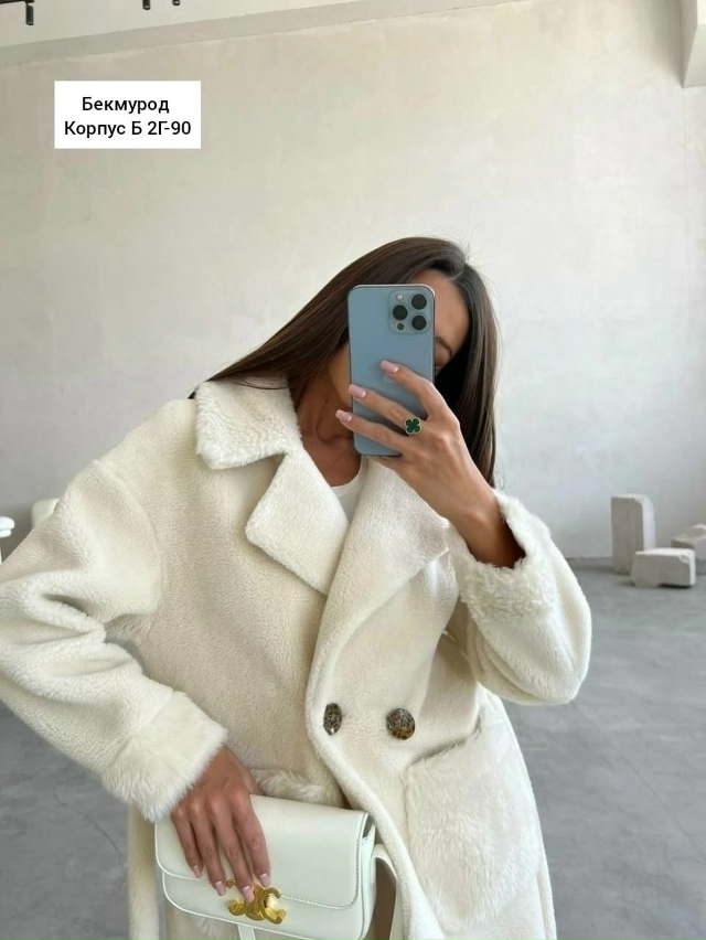 Пальто 23083271