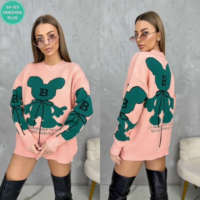 Свитер 23082863