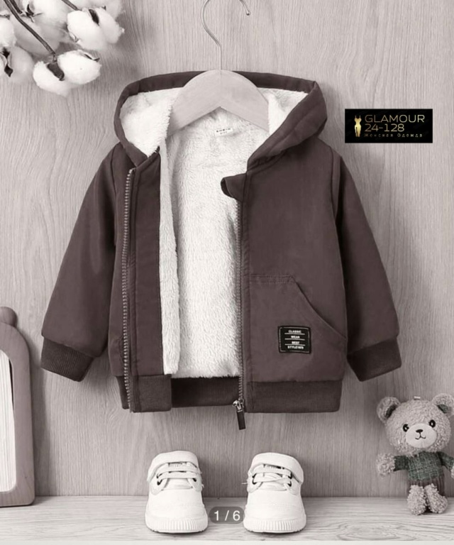 Толстовка 23083155