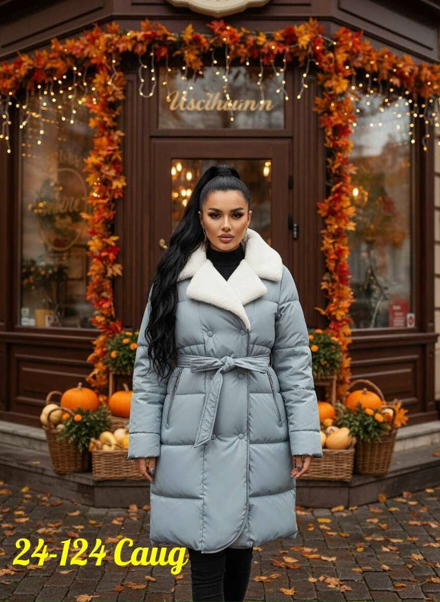 Куртка 23083378