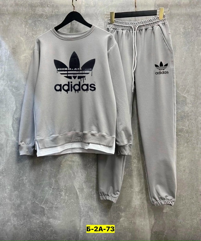 Спортивный костюм 23083345