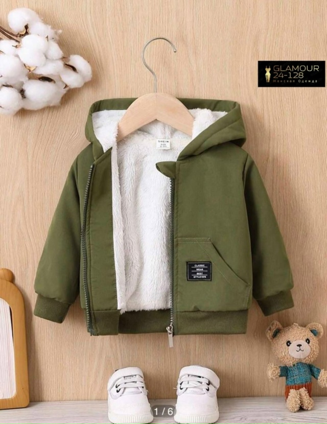 Толстовка 23083155