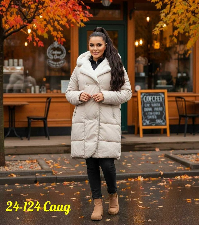 Куртка 23083378