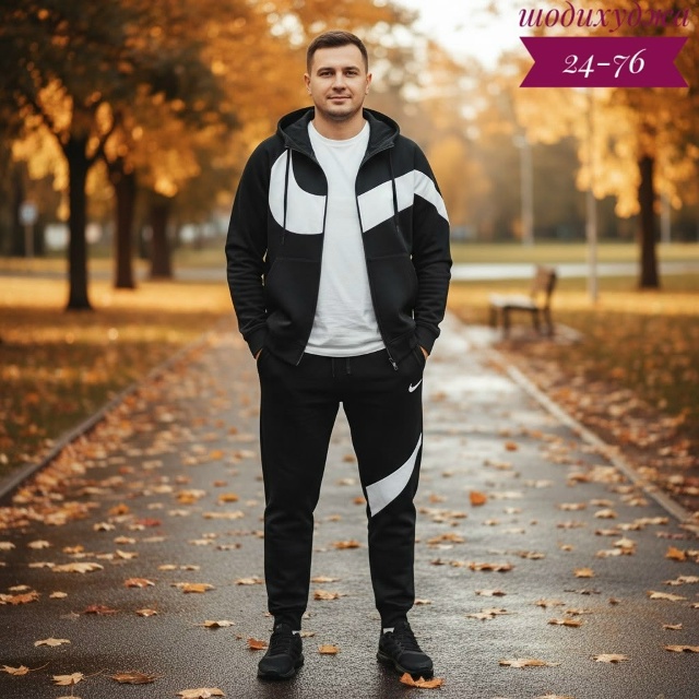 Спортивный костюм 23083284