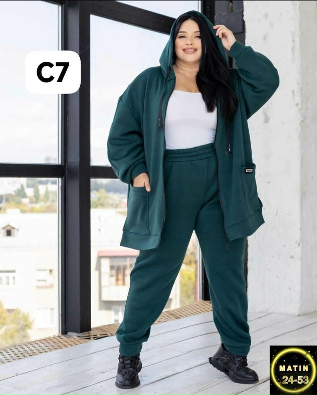 Спортивный костюм 23082881