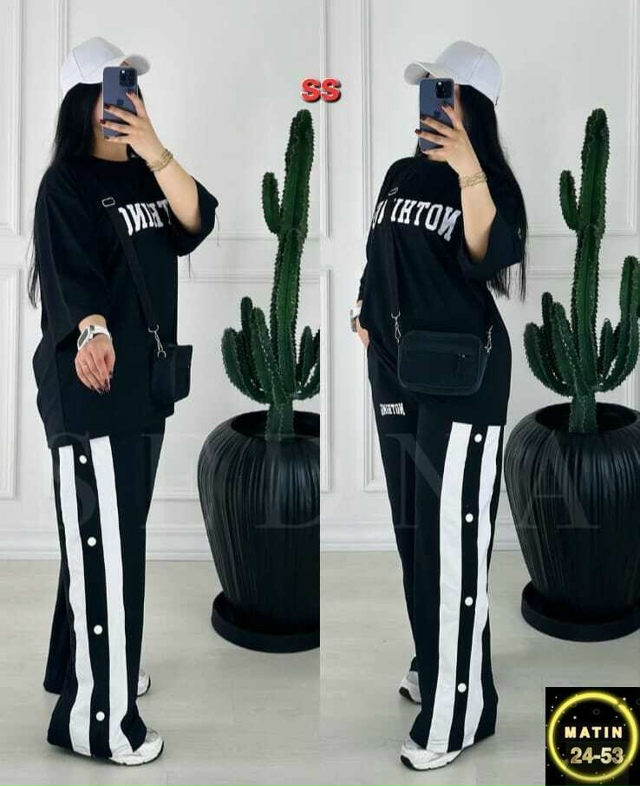 Спортивный костюм 23083882