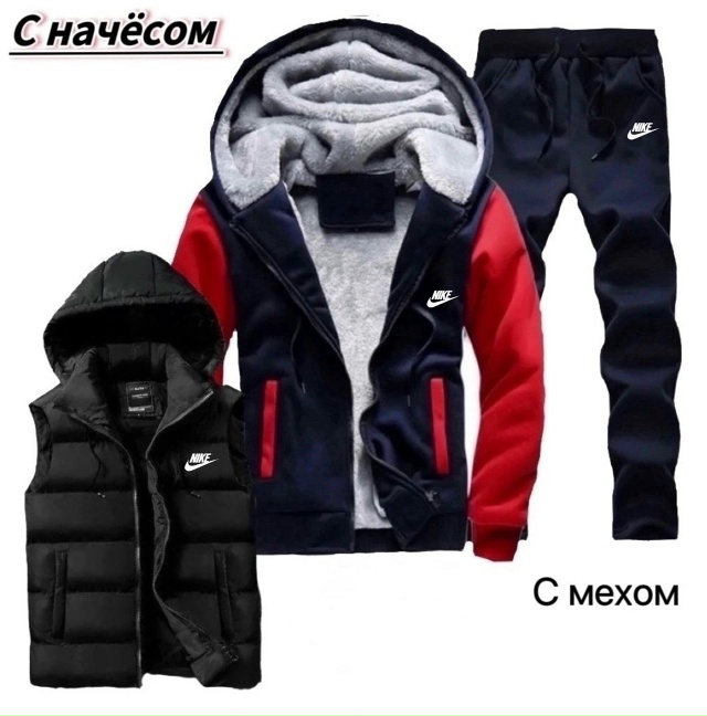 Спортивный костюм 23084974